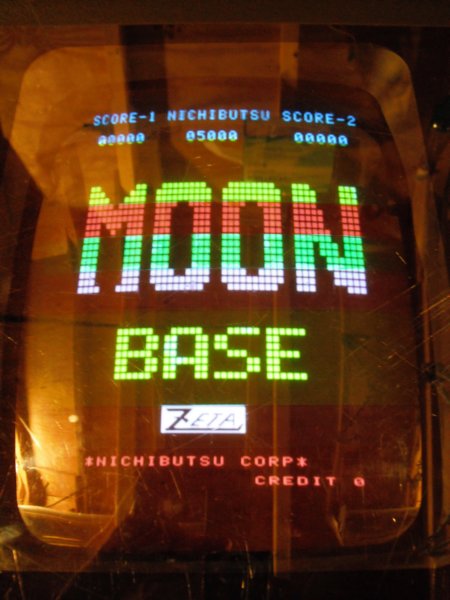 Moon Base - Screen Shot.